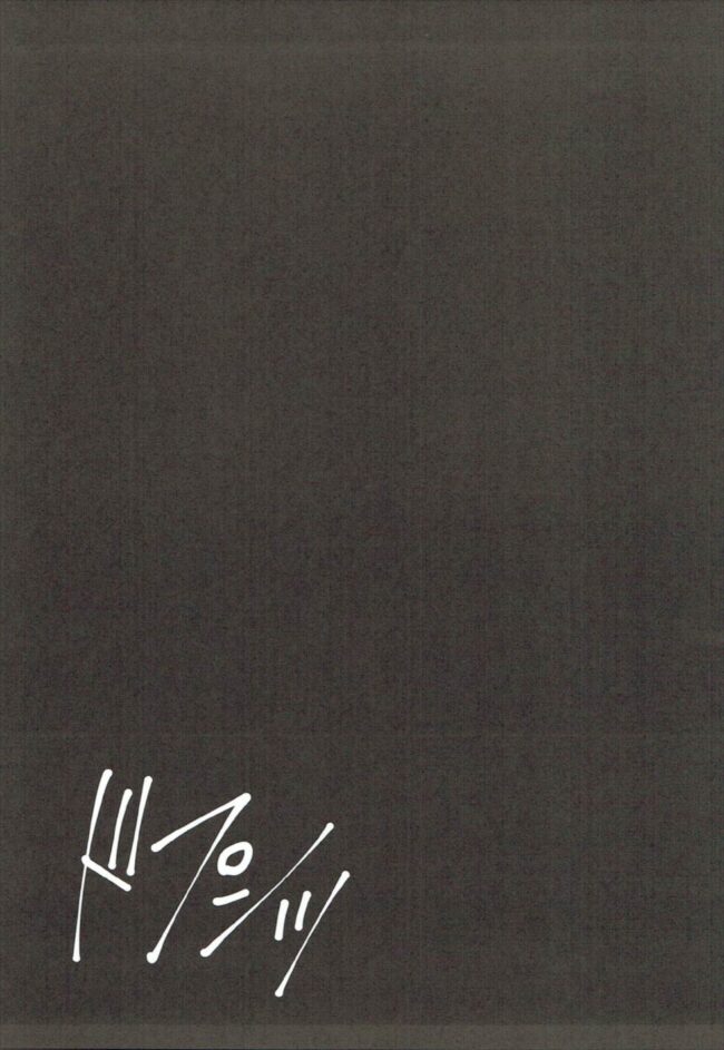 【Fate Grand Order エロ同人】ジャンヌ・ダルクが何度も凌辱され最後はボテ腹姿に！【無料 エロ漫画】(19)