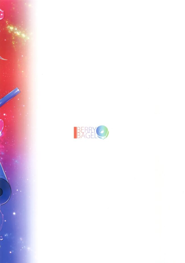 【Fate Grand Order エロ同人】エレナ・ブラヴァツキーが青姦エッチで中出しセックス【無料 エロ漫画】(18)