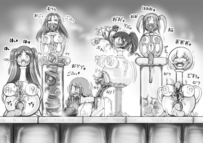 【エロ同人誌】邪神ベルゼーヌがマンコとおっぱいとアナルを…【無料 エロ漫画】(48)