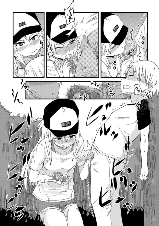 【エロ漫画】金髪少女が中出しセックスで快楽落ち【無料 エロ同人】(5)