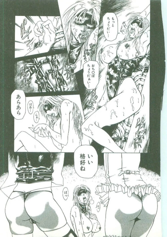 【エロ漫画】爆乳な女神さまが乱交セックスでイキまくる【エロ同人 無料】_(168)