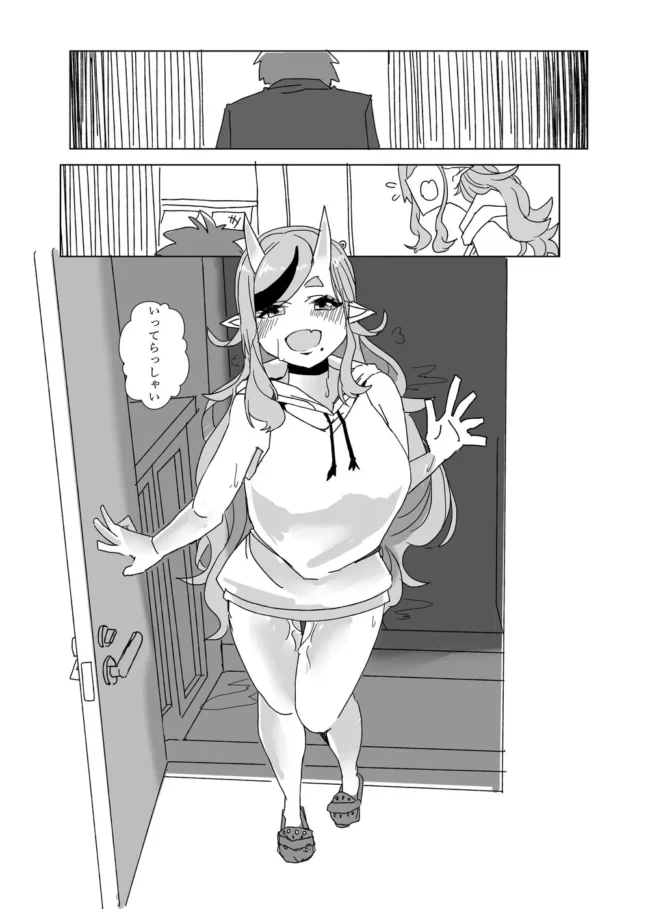 巨乳な鬼娘が浴衣に制服セーラー服のコスでｗ【エロ漫画】(25)